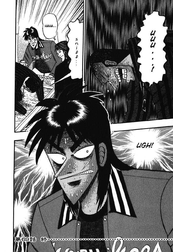 Kaiji Chapter 69 #19