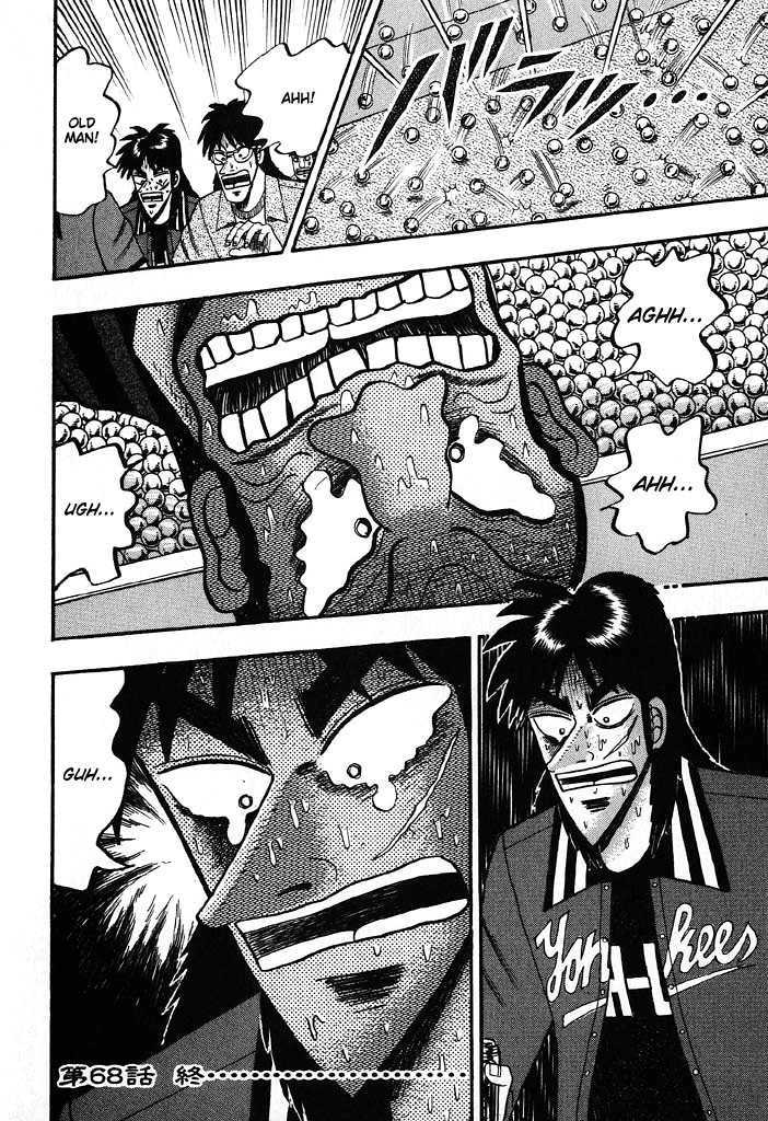 Kaiji Chapter 68 #26