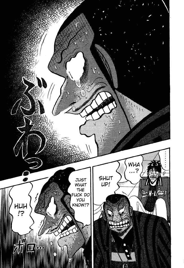 Kaiji Chapter 63 #17