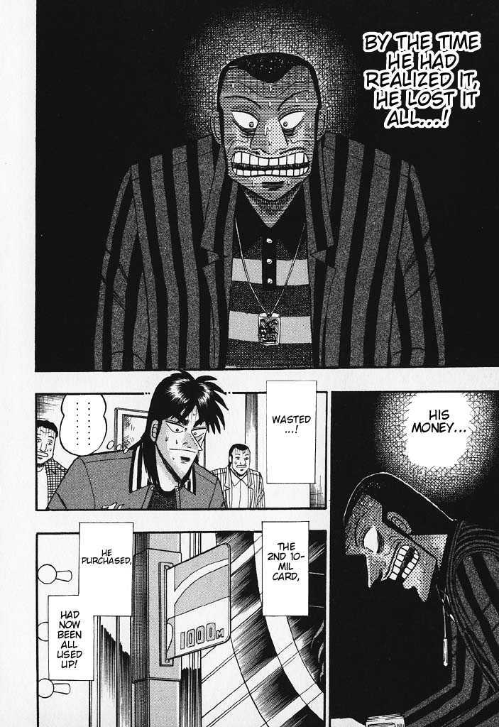 Kaiji Chapter 62 #16