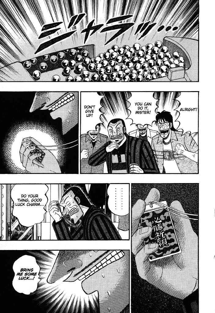 Kaiji Chapter 59 #5