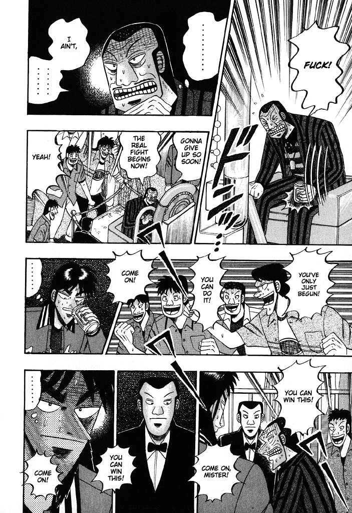 Kaiji Chapter 59 #12