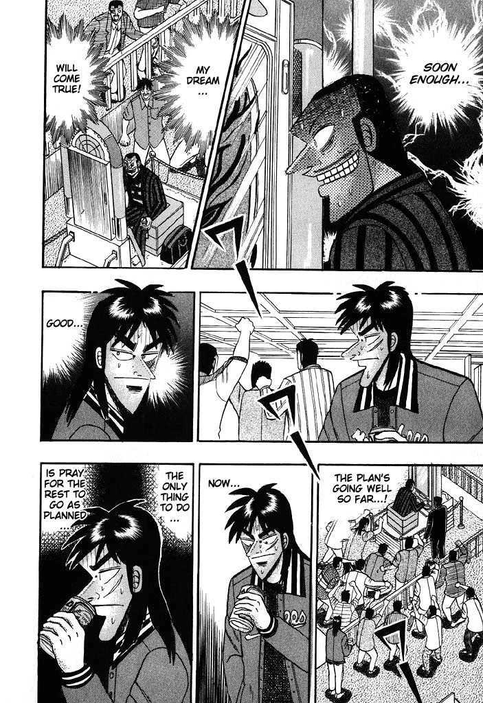 Kaiji Chapter 60 #12