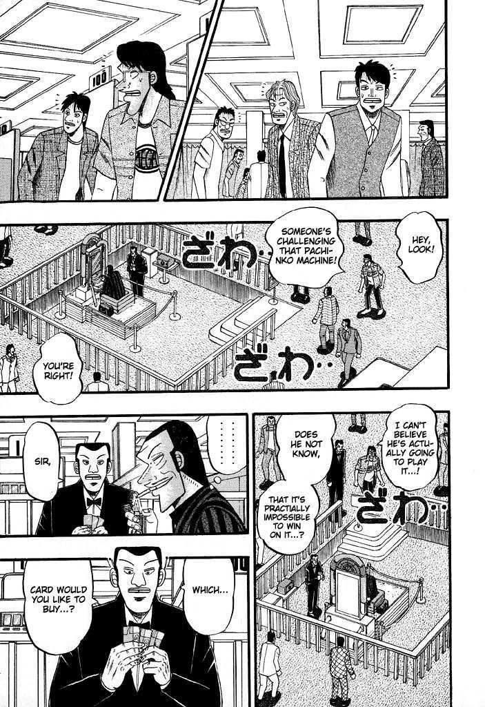 Kaiji Chapter 57 #7