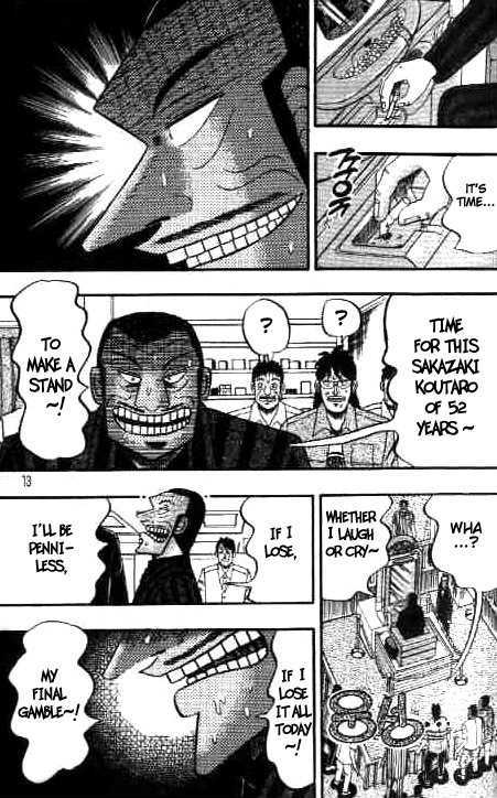 Kaiji Chapter 57 #12