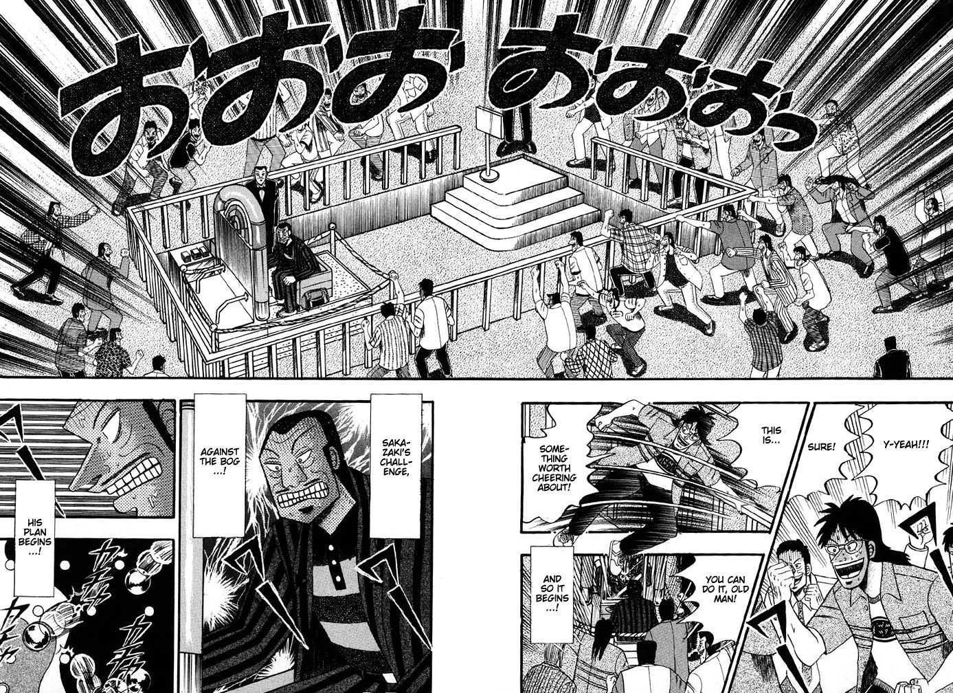 Kaiji Chapter 57 #15