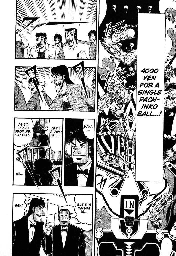 Kaiji Chapter 57 #16