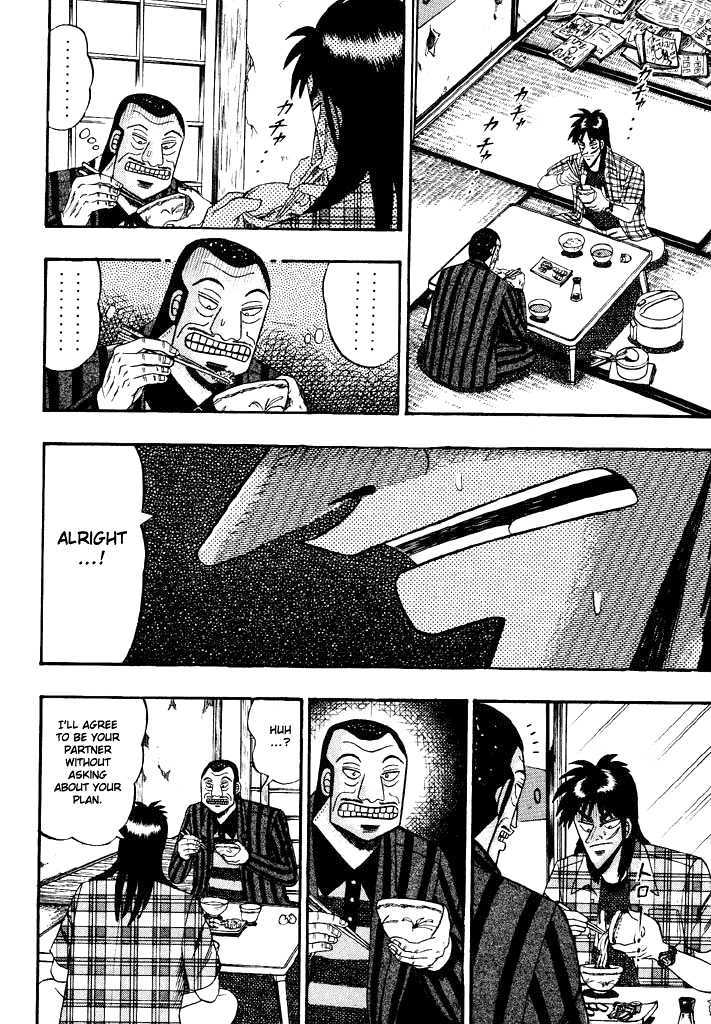 Kaiji Chapter 54 #2