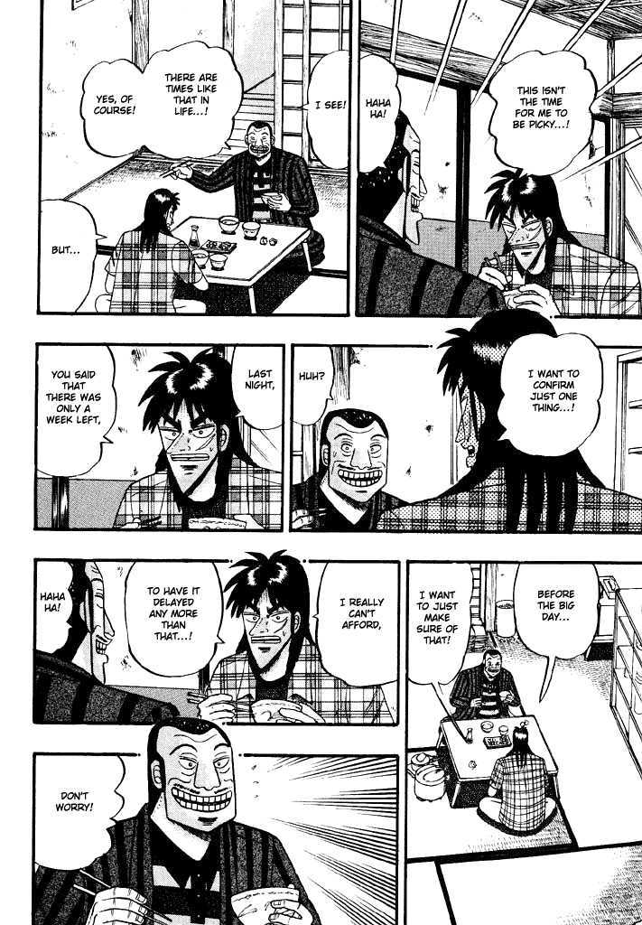 Kaiji Chapter 54 #4