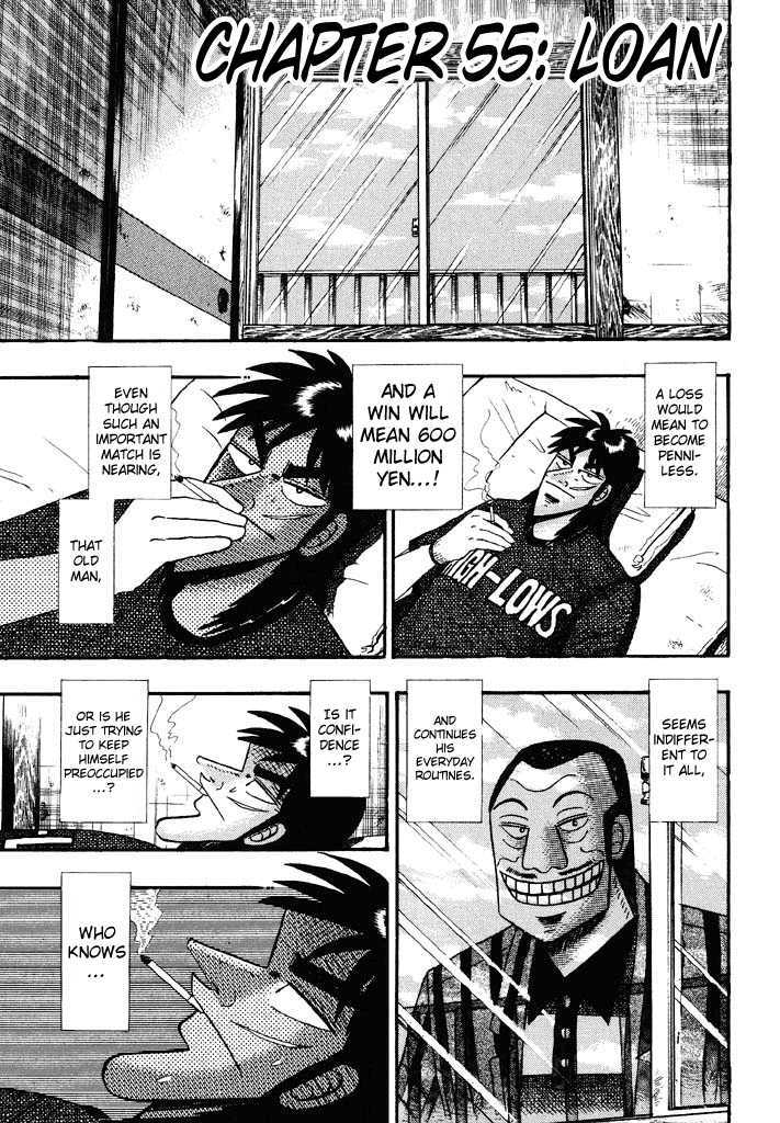 Kaiji Chapter 55 #1