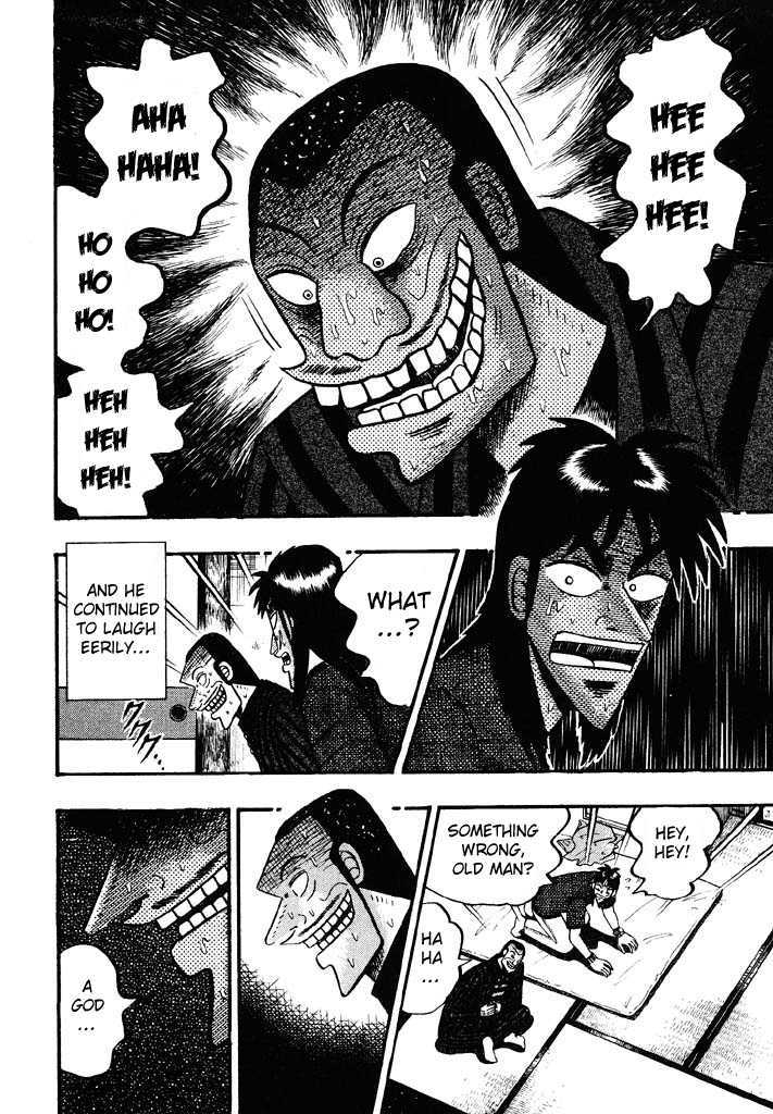 Kaiji Chapter 55 #4