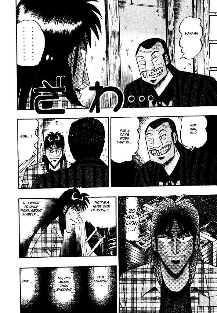 Kaiji Chapter 53 #1