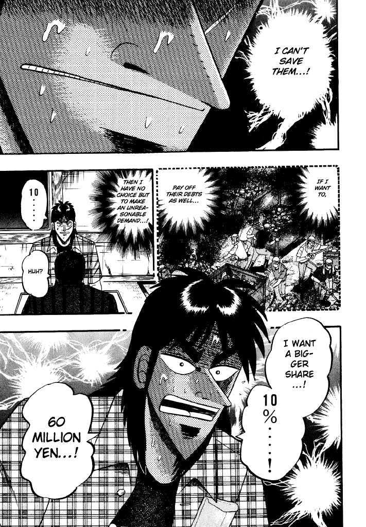 Kaiji Chapter 53 #3