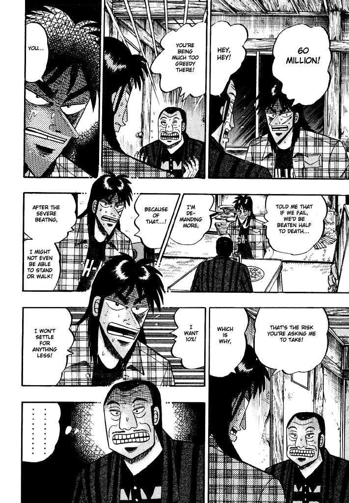 Kaiji Chapter 53 #4