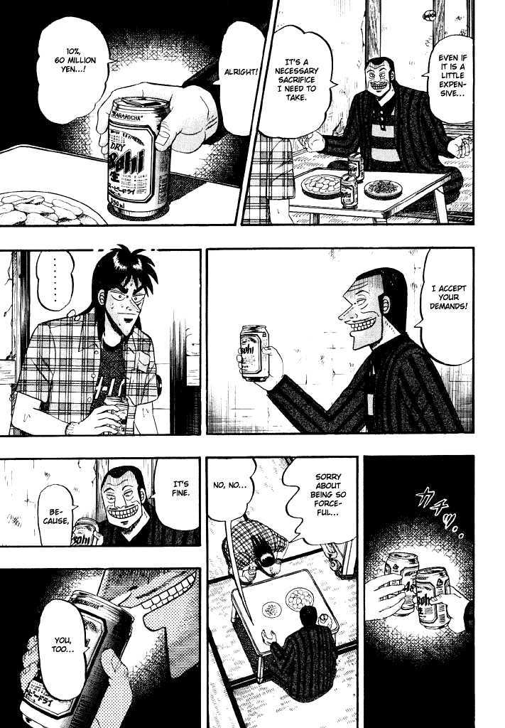 Kaiji Chapter 53 #7