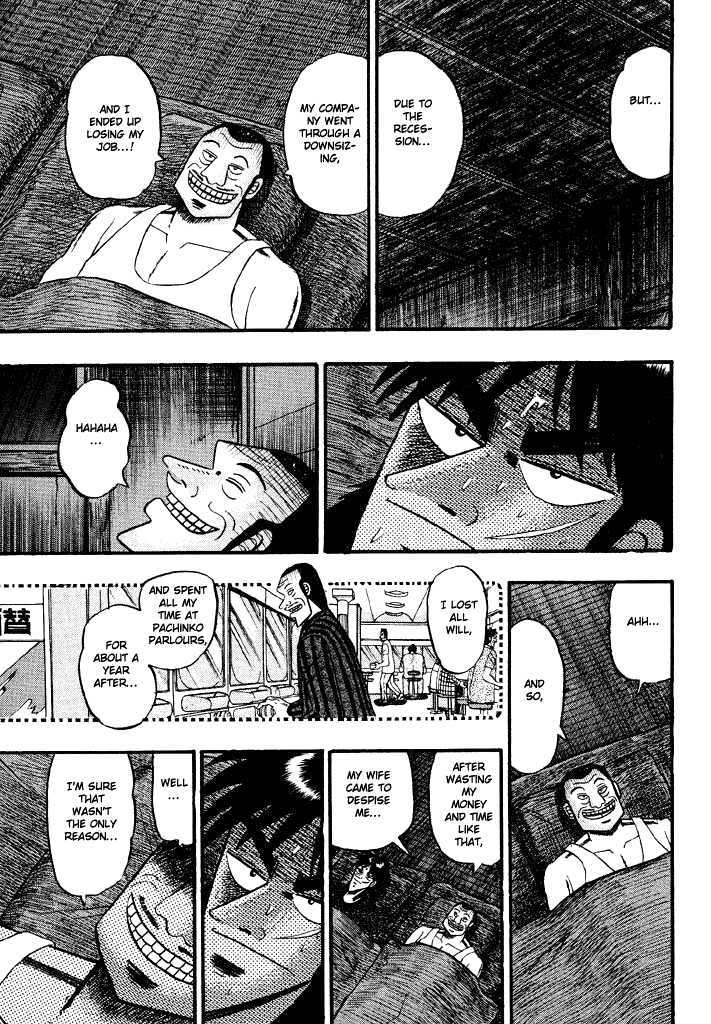 Kaiji Chapter 53 #17