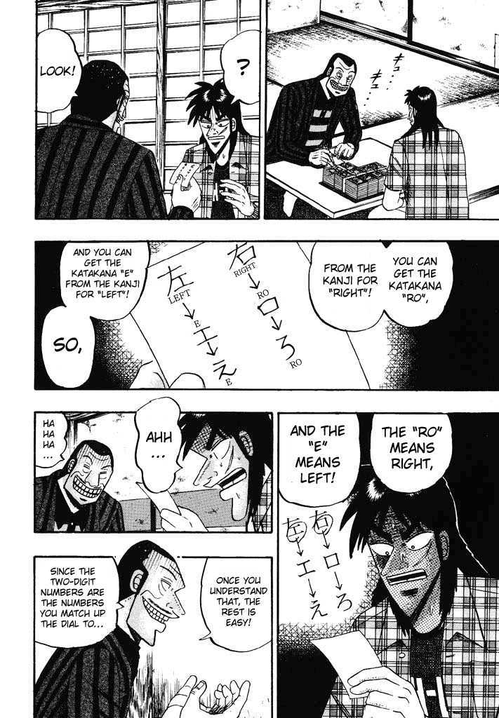 Kaiji Chapter 55 #14