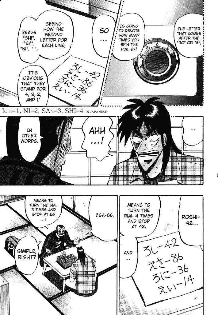 Kaiji Chapter 55 #15