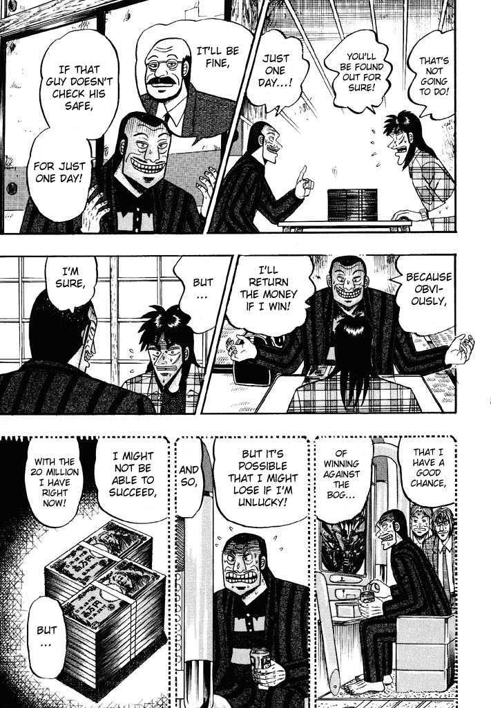 Kaiji Chapter 55 #19