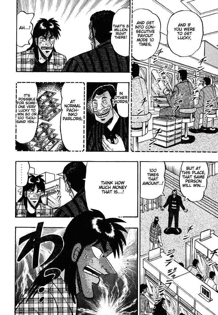 Kaiji Chapter 50 #4