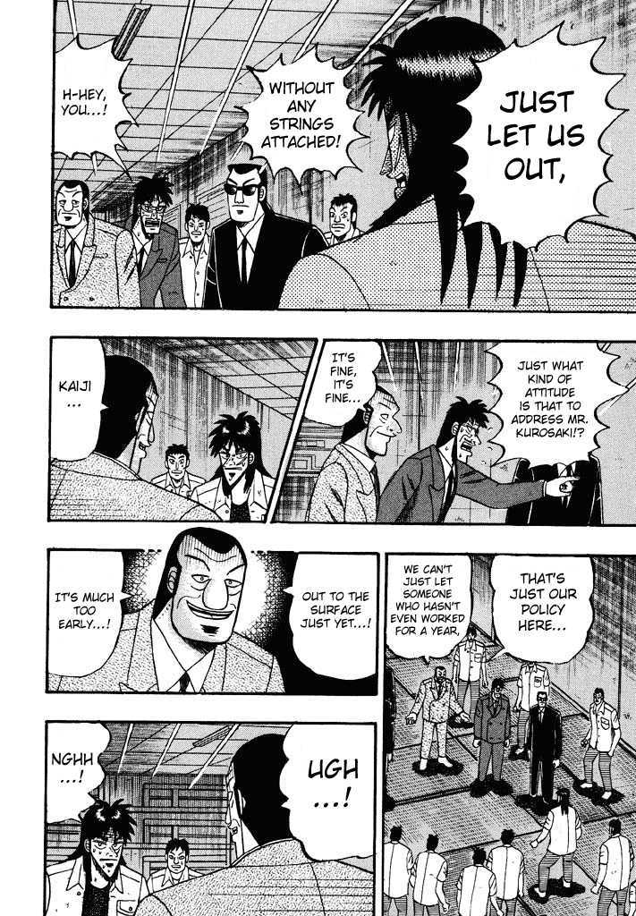 Kaiji Chapter 46 #17