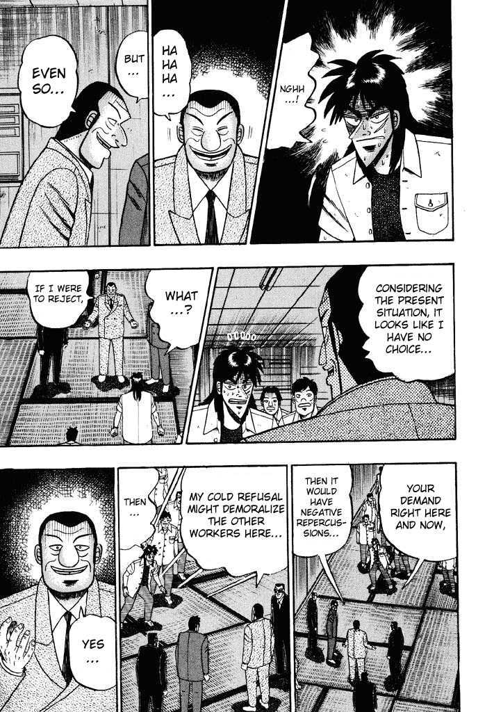 Kaiji Chapter 46 #18