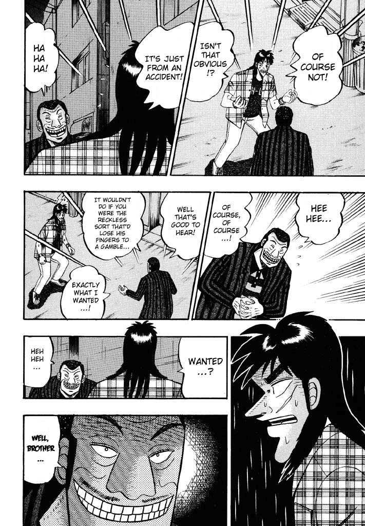 Kaiji Chapter 49 #4