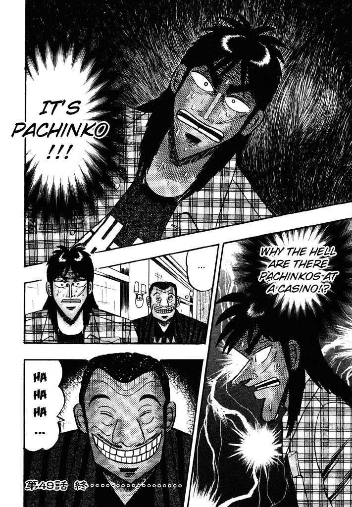 Kaiji Chapter 49 #20