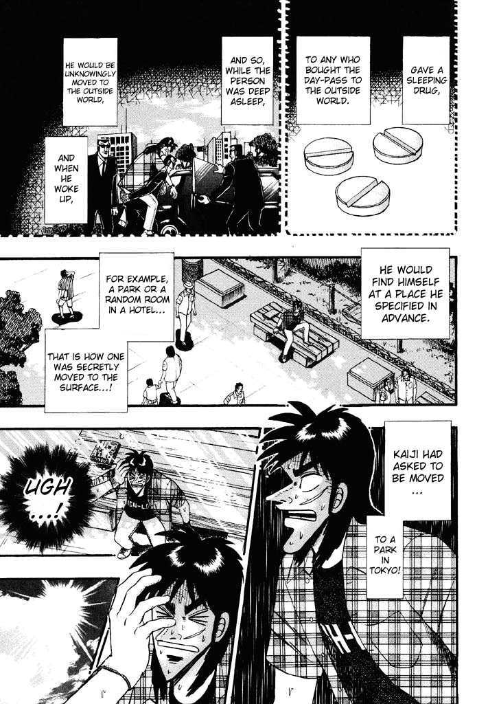 Kaiji Chapter 47 #5