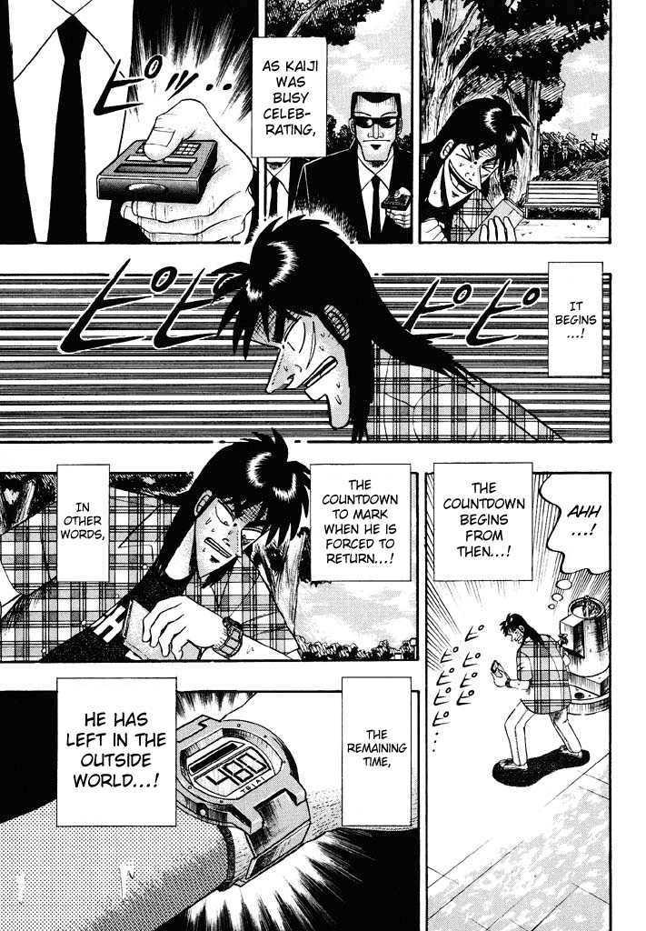 Kaiji Chapter 47 #9