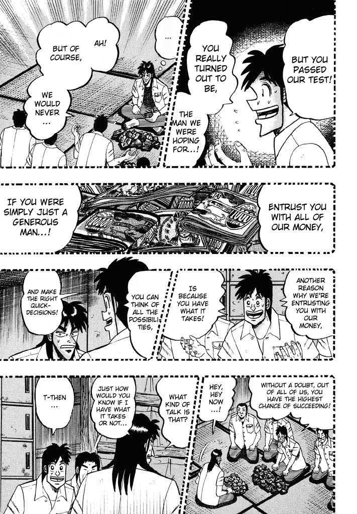 Kaiji Chapter 47 #17