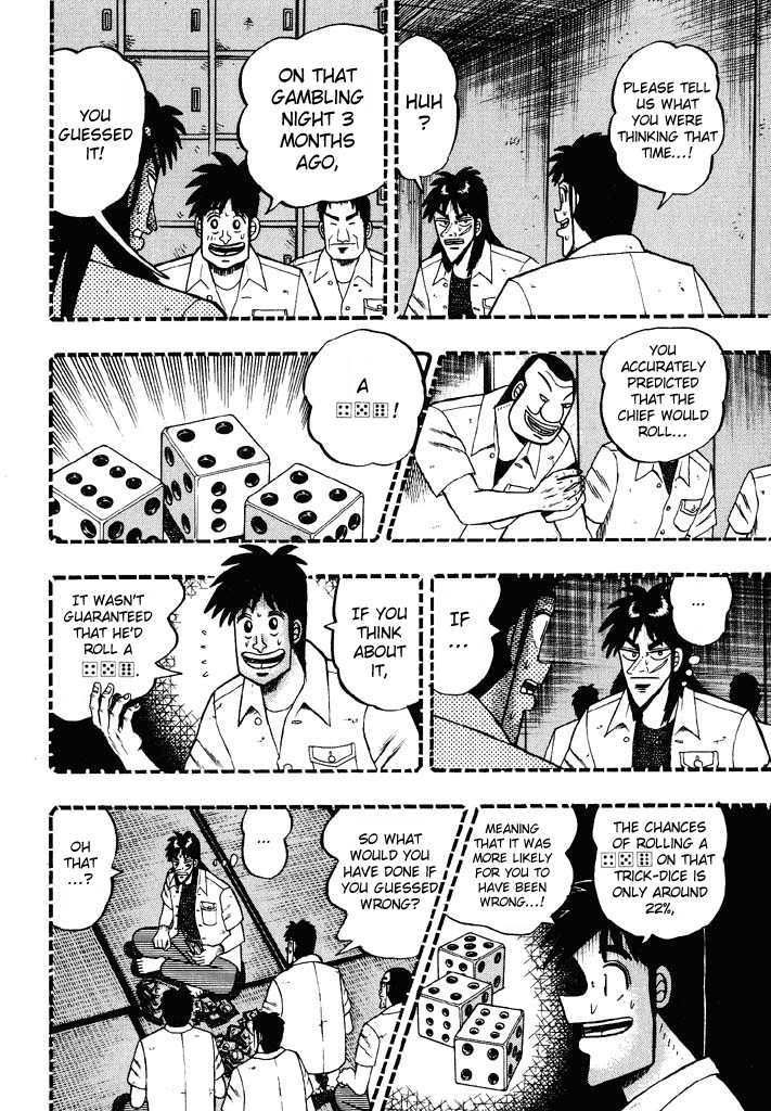 Kaiji Chapter 47 #18