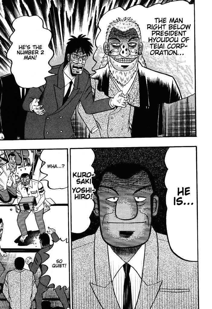 Kaiji Chapter 45 #3