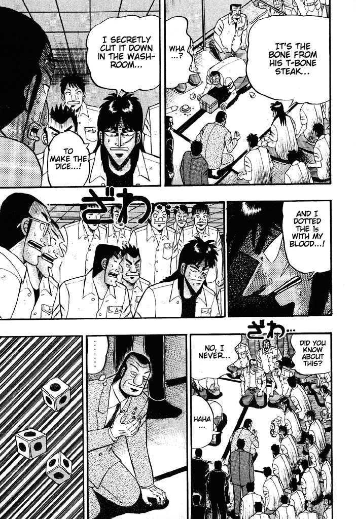 Kaiji Chapter 45 #7