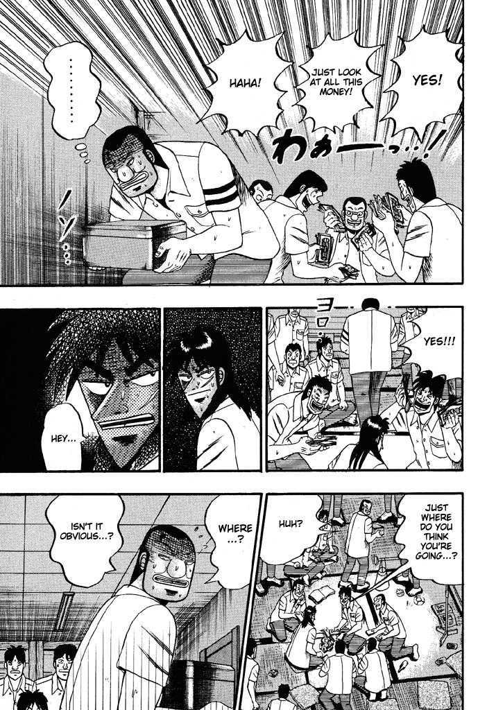 Kaiji Chapter 44 #7