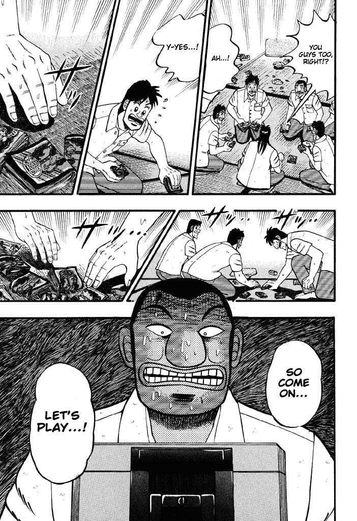 Kaiji Chapter 44 #13