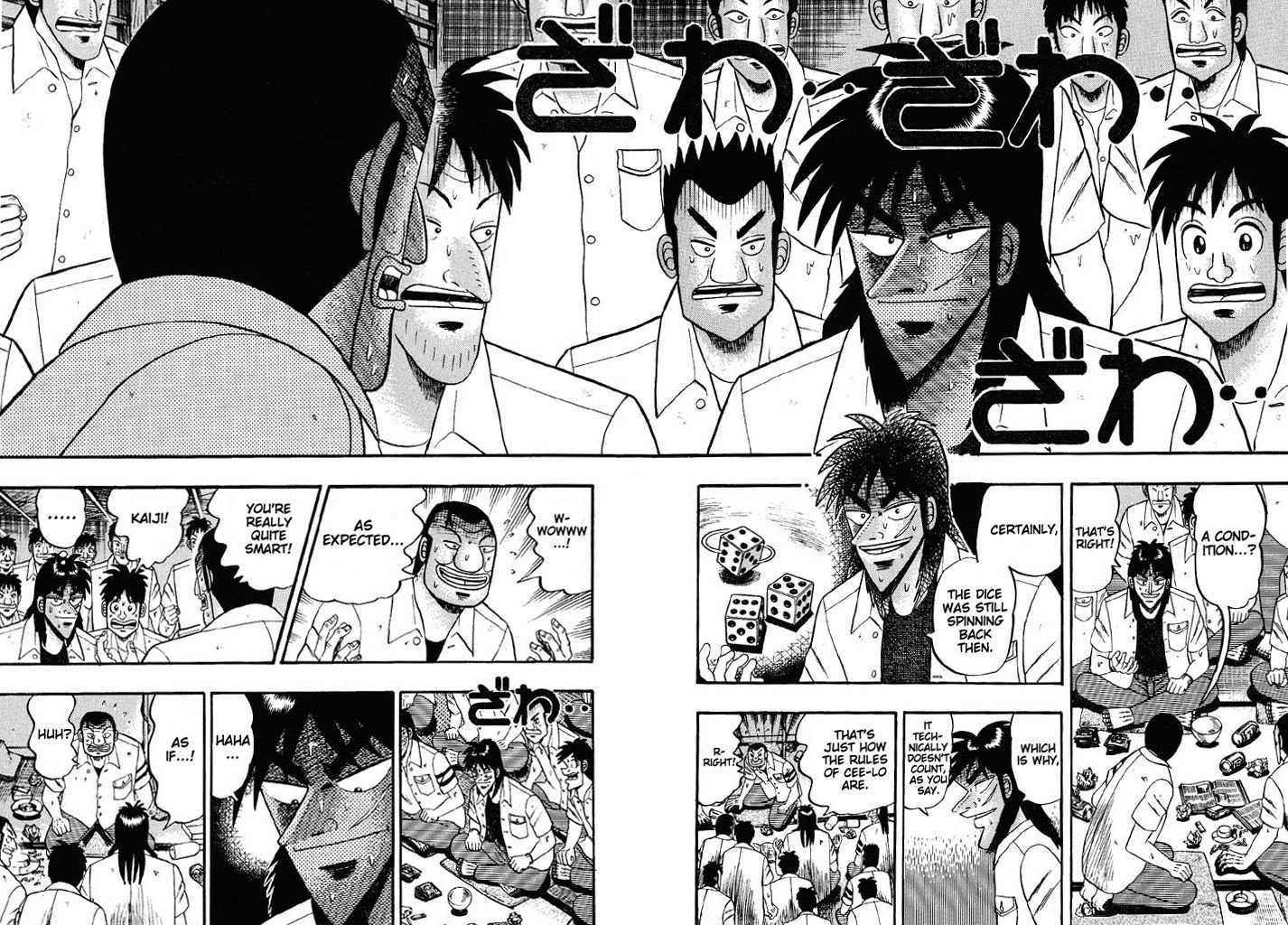 Kaiji Chapter 42 #2