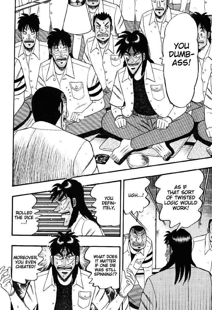 Kaiji Chapter 42 #3