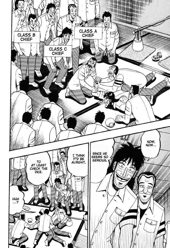 Kaiji Chapter 40 #4