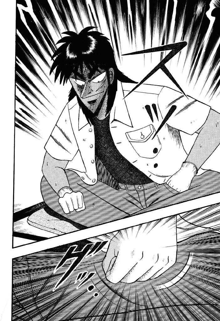 Kaiji Chapter 43 #6