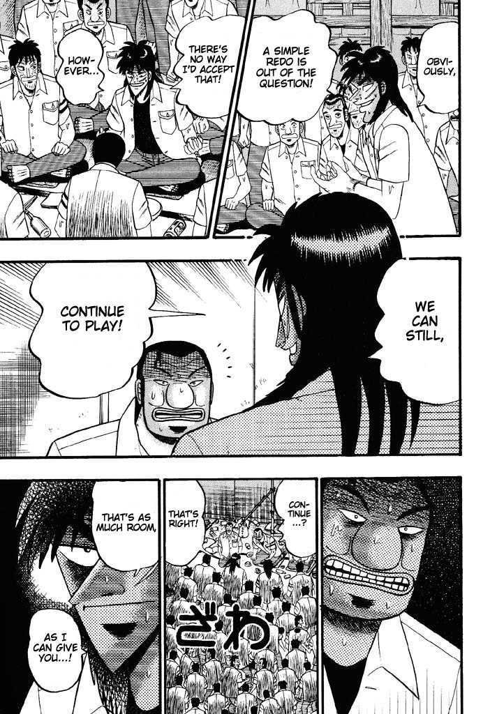 Kaiji Chapter 42 #6