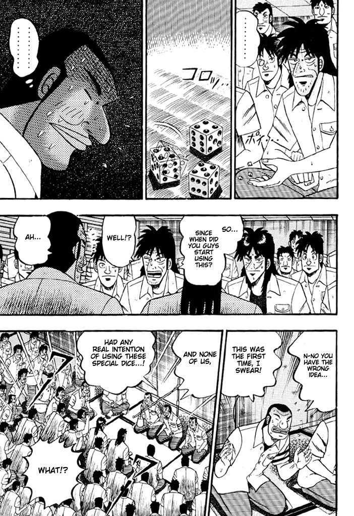 Kaiji Chapter 40 #9