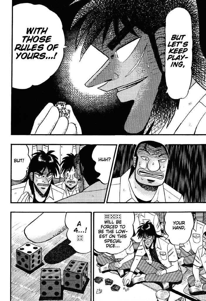 Kaiji Chapter 42 #9