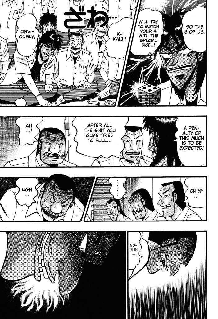 Kaiji Chapter 42 #10