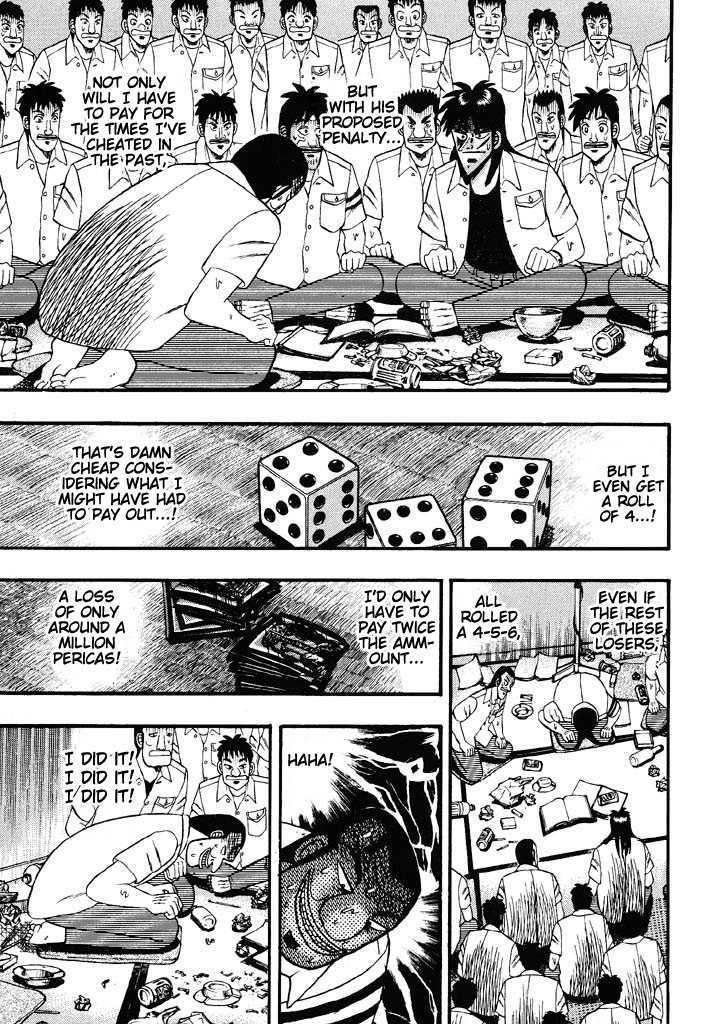 Kaiji Chapter 42 #12