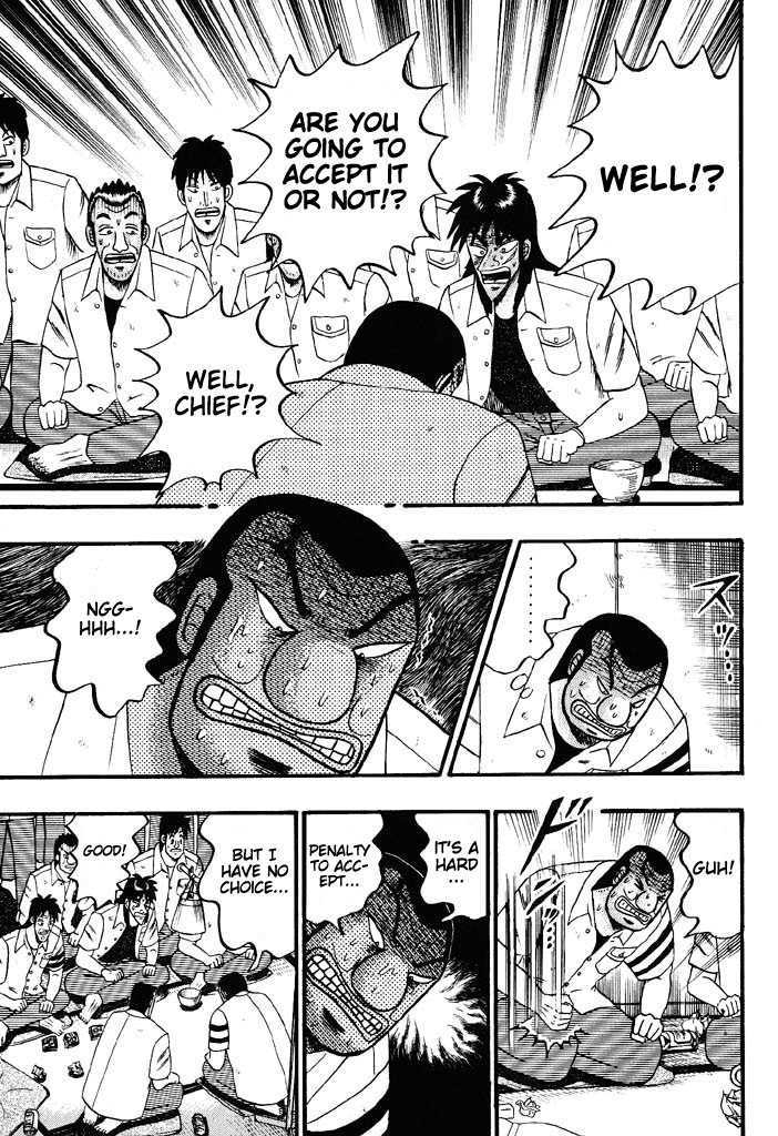 Kaiji Chapter 42 #14