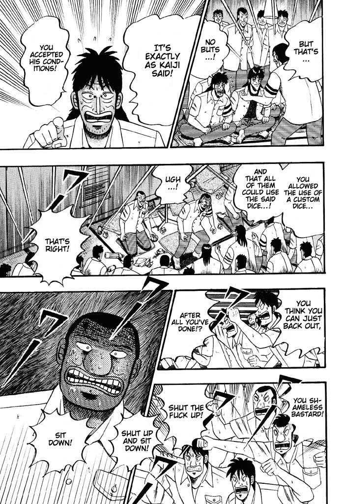 Kaiji Chapter 43 #15