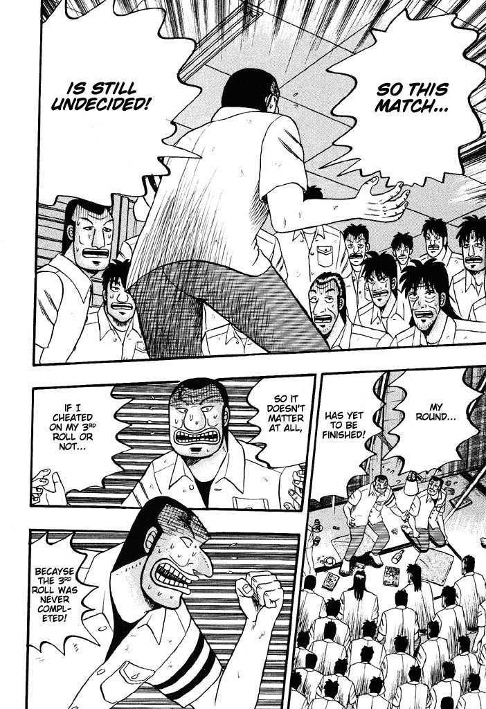 Kaiji Chapter 41 #15