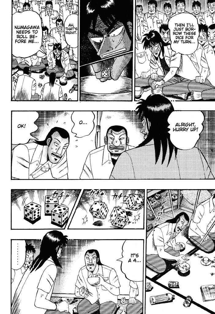 Kaiji Chapter 42 #15