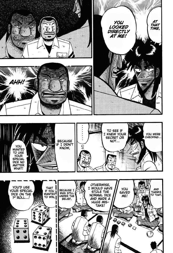 Kaiji Chapter 40 #19